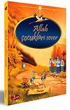 Allah &Ccedil;ocukları Sever (7 Vcd)
