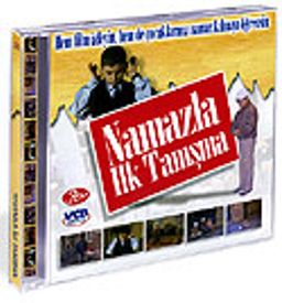 Namazla İlk Tanışma (Vcd)