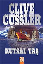 Kutsal Taş