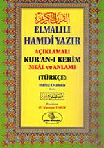 Elmalılı Hamdi Yazır Açıklamalı Kuran-ı Kerim Meal ve Anlamı (3'lü Camii Boy Şamuha) (Türkçe)