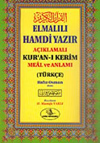 Elmalılı Hamdi Yazır Açıklamalı Kuran-ı Kerim Meal ve Anlamı (3'lü Camii Boy Şamuha) (Türkçe)