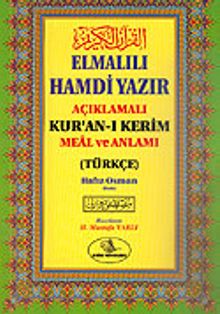 Elmalılı Hamdi Yazır Açıklamalı Kuran-ı Kerim Meal ve Anlamı (3'lü Camii Boy Şamuha) (Türkçe)