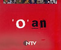 NTV 'O' An / Dünyadan 128 Fotoğrafla Yüzler Ülkeler Olaylar