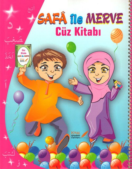 Safa ile Merve Cüz Kitabı