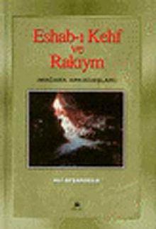 Eshab-ı Kehf ve Rakıym Mağara Arkadaşları