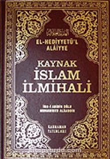Kaynak İslam İlmihali (Ciltli) Hanefiler İçin