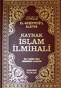 Kaynak İslam İlmihali (Ciltli) Hanefiler İçin