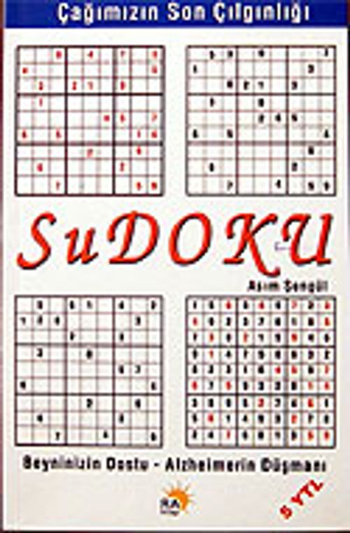 Su Doku