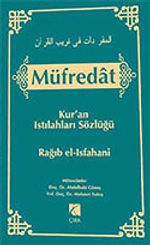 Müfredat / Kur'an Istılahları Sözlüğü Cilt 2
