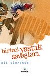 Birinci Yastık Savaşları