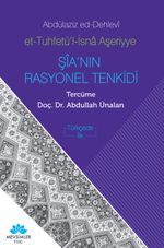 Şia'nın Rasyonel Tenkidi