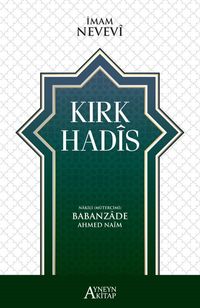 Kırk Hadis