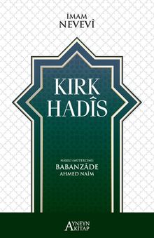 Kırk Hadis