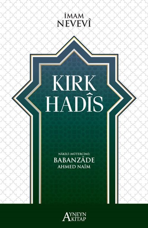 Kırk Hadis