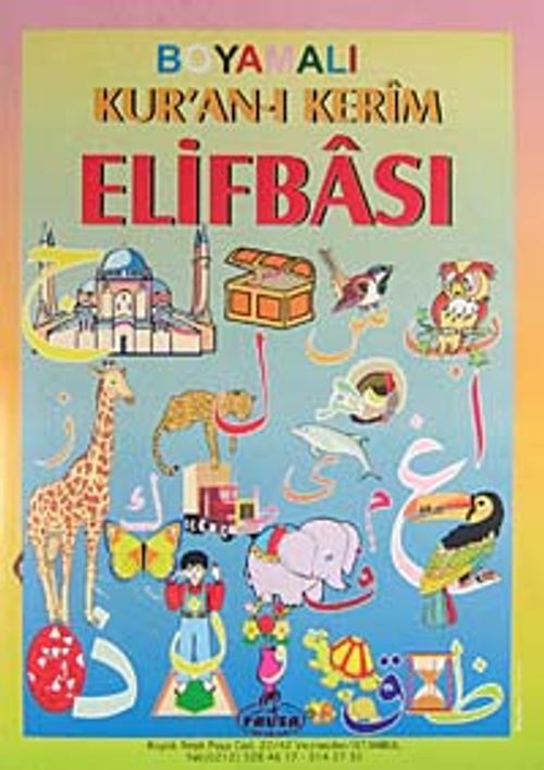 Boyamalı Kur'an-ı Kerim Elifbası