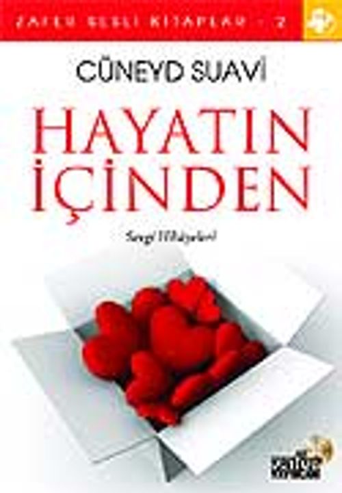 Hayatın İçinden (Cd)