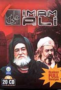 İmam Ali (20 Vcd)