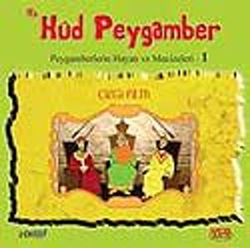 (Vcd) Hz. Hud Peygamber - Peygamberlerin Hayatı ve Mucizeleri -1