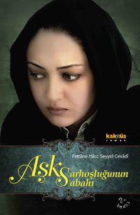 Aşk Sarhoşluğunun Sabahı