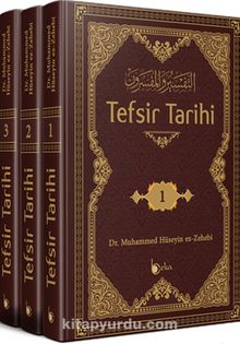 Tefsir Tarihi (3 Cilt Takım) - Dr. Muhammed Hüseyin ez-Zehebi