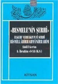 Besmelenin Şerhi