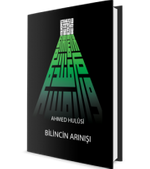 Bilincin Arınışı