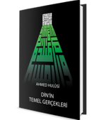 Din'in Temel Gerçekleri