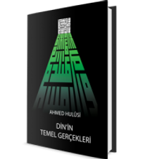 Din'in Temel Gerçekleri