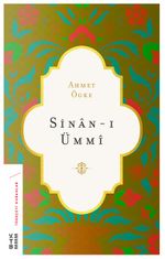 Sinan-ı Ümmi