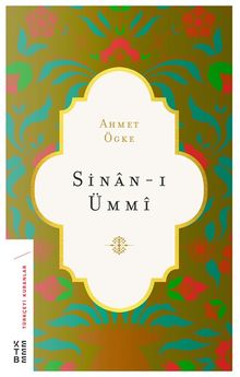 Sinan-ı Ümmi