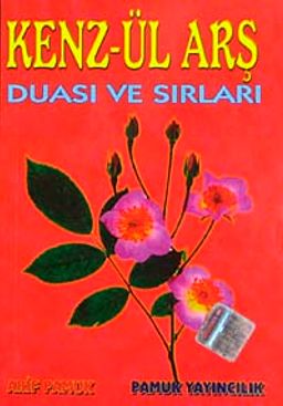 Kenzül Arş Duası (DUA-010) cep boy