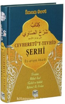 Cevheretü't Tevhid Şerhi Eş-ariyye Akaidi (Ciltli) - İmam Savi