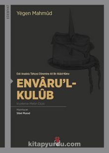 Envaru’l-Kulub - Yegen Mahmud