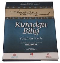 Kutadgu Bilig & Herat (Viyana-Avusturya) Nüshası