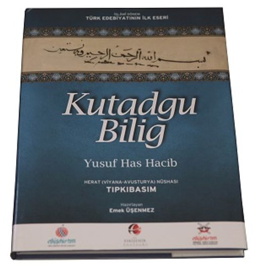 Kutadgu Bilig & Herat (Viyana-Avusturya) Nüshası