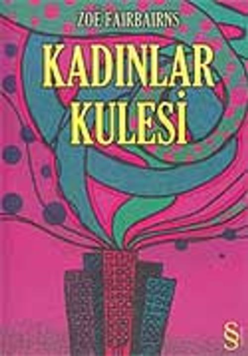Kadınlar Kulesi