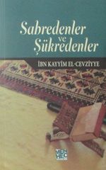 Sabredenler ve Şükredenler