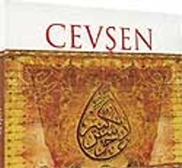 Cevşen - CD+Kitapçık Hediyeli Ezan/Dua/Mevlid/Ders