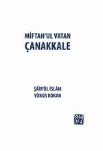 Miftah’ul Vatan Çanakkale