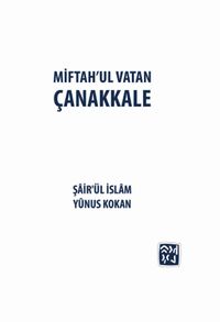 Miftah’ul Vatan Çanakkale