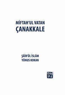 Miftah’ul Vatan Çanakkale