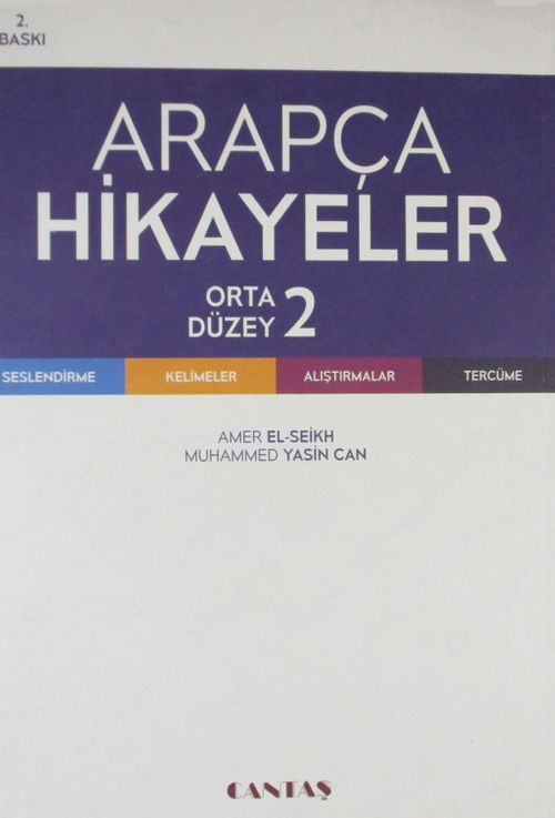 Arapça Hikayeler (Orta 2 Düzey) 