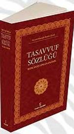 Tasavvuf Sözlüğü & (Istılahat-ı İnsan-ı Kamil)