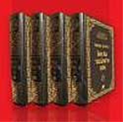 İhya'u Ulumi'd-Din (4 Cilt)