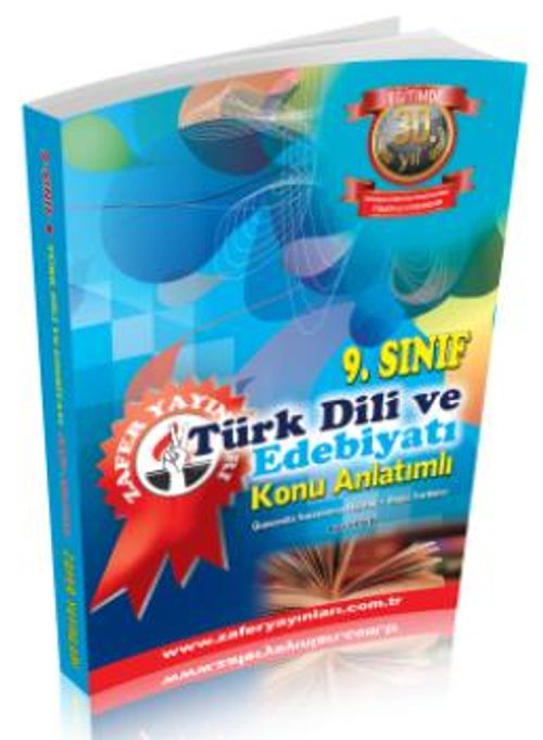9. Sınıf Türk Dili ve Edebiyatı Konu Anlatımlı