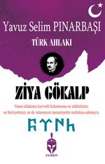 Türk Ahlakı