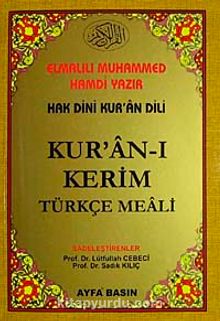Hak Dini Kur'an Dili Kur'an-ı Kerim Türkçe Meali