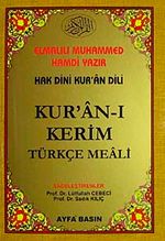Hak Dini Kur'an Dili Kur'an-ı Kerim Türkçe Meali