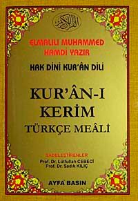 Hak Dini Kur'an Dili Kur'an-ı Kerim Türkçe Meali