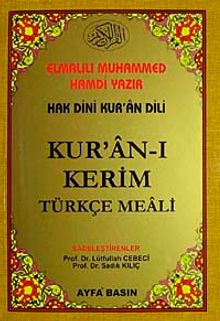 Hak Dini Kur'an Dili Kur'an-ı Kerim Türkçe Meali